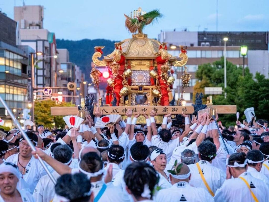 Gion Matsuri