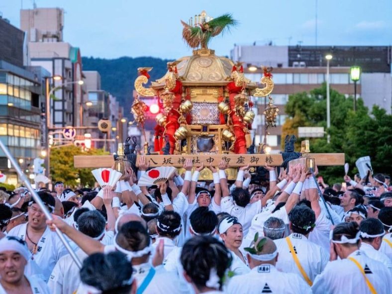 Gion Matsuri